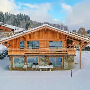 La Petite Foret Megève